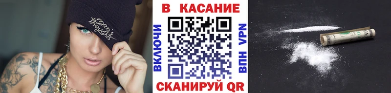 Все наркотики Ахтырский Каннабис  МЕФ  АМФ  ГАШ  КОКАИН 