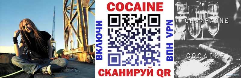 Кокаин Columbia  дарнет шоп  Ахтырский 