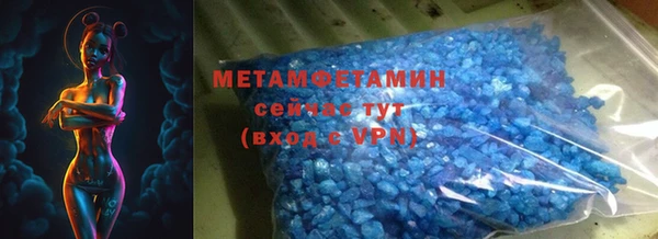 гашиш Вязники