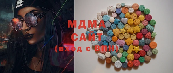 гашиш Вязники