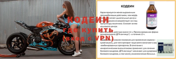гашишное масло Вязьма