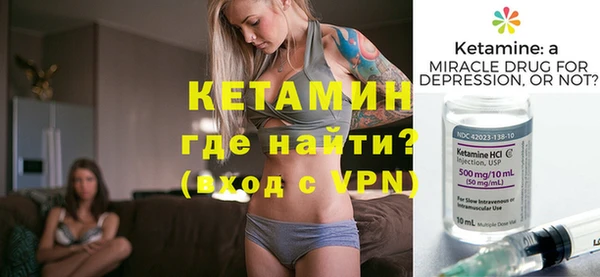 гашиш Вязники