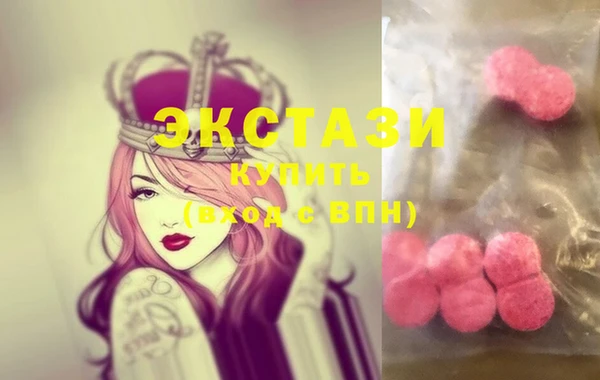 гашиш Вязники