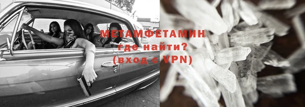 гашиш Вязники