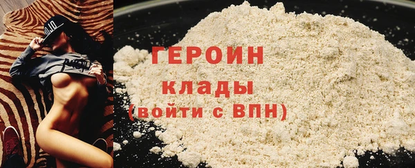 гашишное масло Вязьма