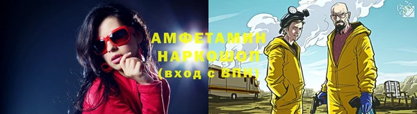 дистиллят марихуана Вяземский