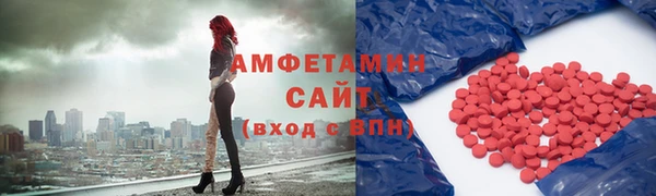 гашиш Вязники