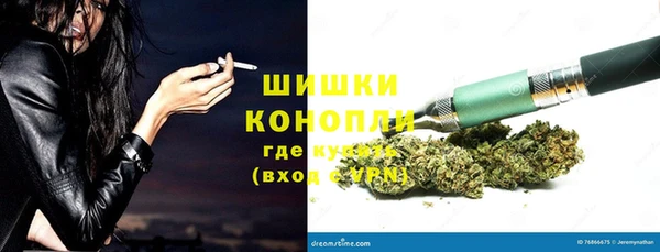 гашишное масло Вязьма