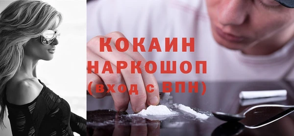гашишное масло Вязьма
