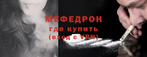 гашишное масло Вязьма