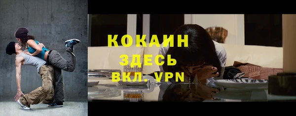 гашишное масло Вязьма