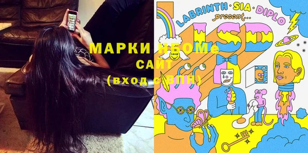 гашиш Вязники