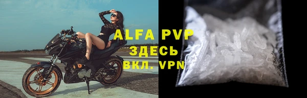 дистиллят марихуана Вяземский