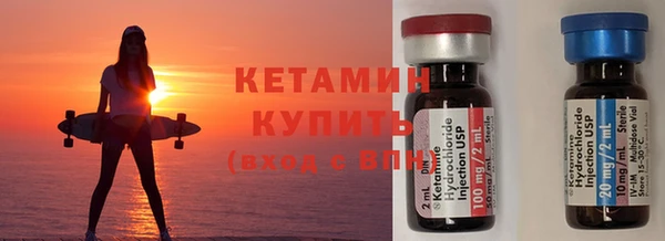 гашиш Вязники