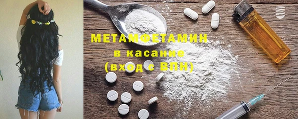 гашишное масло Вязьма