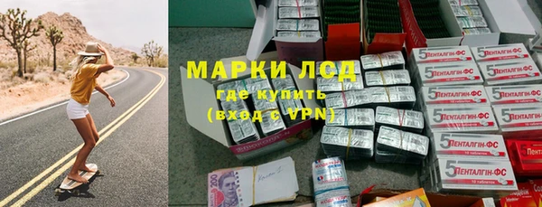 гашиш Вязники