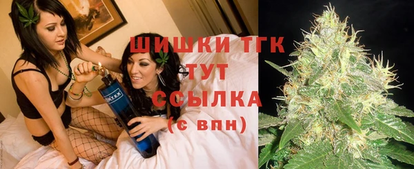 гашиш Вязники