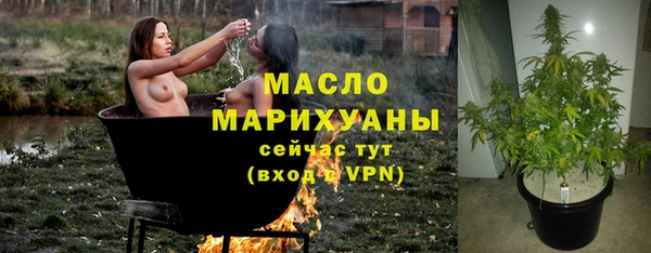 гашиш Вязники