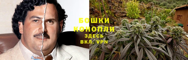 гашишное масло Вязьма