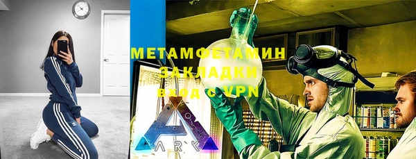 гашиш Вязники