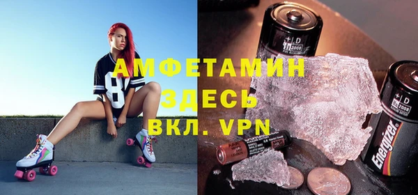 гашишное масло Вязьма