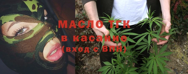 гашиш Вязники