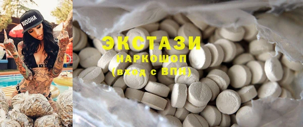 гашиш Вязники