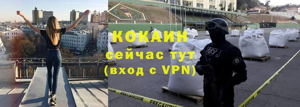 гашиш Вязники