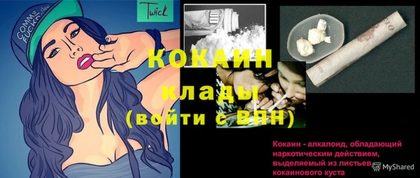 гашишное масло Вязьма