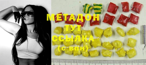 гашиш Вязники