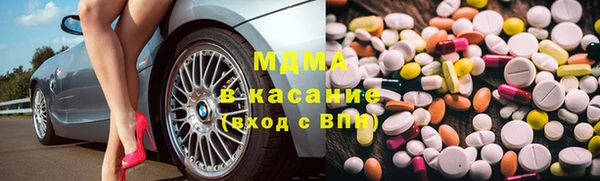 гашиш Вязники