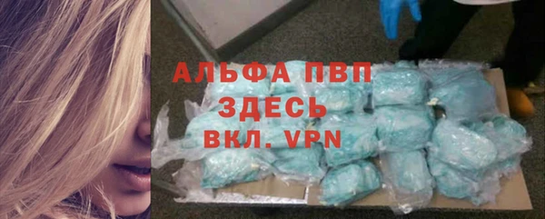 гашишное масло Вязьма