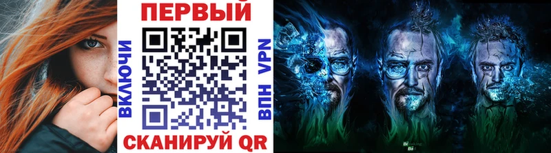 Первитин витя где продают наркотики Ахтырский
