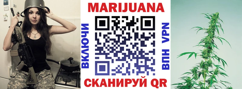 Конопля Bruce Banner  ссылка на мегу ТОР  Ахтырский  наркотики 